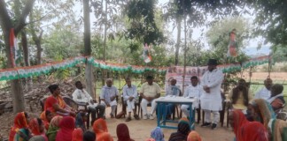 Munger News: सृजन साथी अभियान, मुंगेर में कांग्रेस ने तेज किया जनसंपर्क, जनता से सीधे संवाद पर जोर