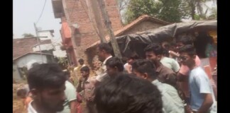 Darbhanga News: सिंहवाड़ा-सनहपुर-लखनपुर सड़क पर Pickup Fire, मुजफ्फरपुर से दरभंगा आ रही पिकअप में लगी आग, ग्रामीणों ने रोका जलता वाहन