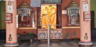 Munger News: मुंगेर मंदिर में पांच अपराधगर्दों की बड़ी चोरी, कैंपस में कूड़ा, ताला तोड़े, राम, लक्ष्मण, हनुमान की चांदी मुकुट ले उड़े