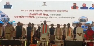 Bihar News: CM Samrat के 3 बड़े ऐलान…, 1. 533 ब्लॉक में मॉडल स्कूल 2. जुलाई तक सभी प्रखंड में डिग्री कॉलेज 3. ब्लॉक, अंचल और थाने की समस्याओं का ऑन-स्पॉट समाधान पढ़िए …5 लाख करोड़ निवेश का बड़ा लक्ष्य