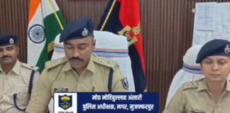 Muzaffarpur News: मुजफ्फरपुर में Hawala Case 20 लाख कैश के साथ गिरफ्तार हुआ युवक, संतोषजनक जवाब नहीं देने पर IT विभाग को सौंपा मामला