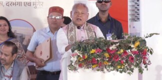 MSME Technology Center: बिहटा में नए उद्योग केंद्र MSME टेक्नोलॉजी सेंटर की शुरुआत… मुजफ्फरपुर, रोहतास, दरभंगा और मुंगेर में भी नए एक्सटेंशन सेंटर!