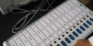 Bihar Panchayat Elections में ‘Chip EVM’ का होगा इस्तेमाल, जानिए इसकी 5 बड़ी खासियतें और पूरी तैयारी