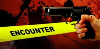 Ramdhani Yadav Encounter: सुल्तानगंज के माफिया रामधनी यादव का अंत, EO हत्याकांड में पुलिस ने मार गिराया