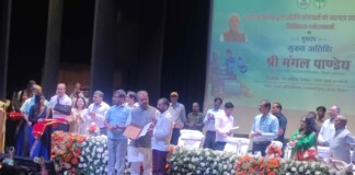 Bihar Nursing Education: अब एक क्लिक पर मिलेगी नर्सिंग कॉलेजों को मान्यता, मंगल पांडेय ने किया डिजिटल पोर्टल का शुभारंभ Bihar News Deshaj Times