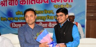 Bhagalpur News: Petrol-LPG की किल्लत की अफवाहों पर प्रशासन का ‘एक्शन मोड’, DM ने दिए ये 10 बड़े निर्देश Bihar News Deshaj Times