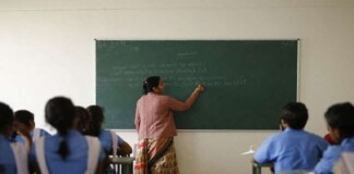 Bihar Teacher Recruitment: बिहार में 46 हजार से ज्यादा शिक्षकों की बंपर भर्ती शुरू, जानें पूरा शेड्यूल
