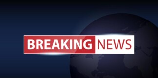 Madhubani Big Breaking बेनीपट्टी में रिश्वतखोर… 10 हजार घूस लेते अंचल लिपिक और बिचौलिया को निगरानी ने दबोचा