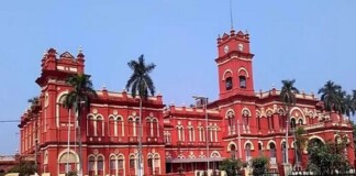 Darbhanga Education News: शास्त्री-आचार्य के छात्रों के लिए परीक्षा फॉर्म की Good News संस्कृत विश्वविद्यालय ने बढ़ाई अंतिम तिथि, अब 22 अप्रैल तक करें आवेदन