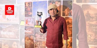 Anwar Azad Success Story: दरभंगा के अनवर आज़ाद …इंजीनियरिंग छोड़ सिनेमा में रचा इतिहास, ‘खेलूंगा’ से मिली अंतर्राष्ट्रीय पहचान Anwar Azad Success Story | Photo: Deshaj Times