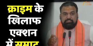 Bihar News: बिहार में बड़ा बदलाव, अब CMO की सीधी निगरानी में ब्लॉक, अंचल और थाना, CM सम्राट चौधरी का बड़ा ऐलान