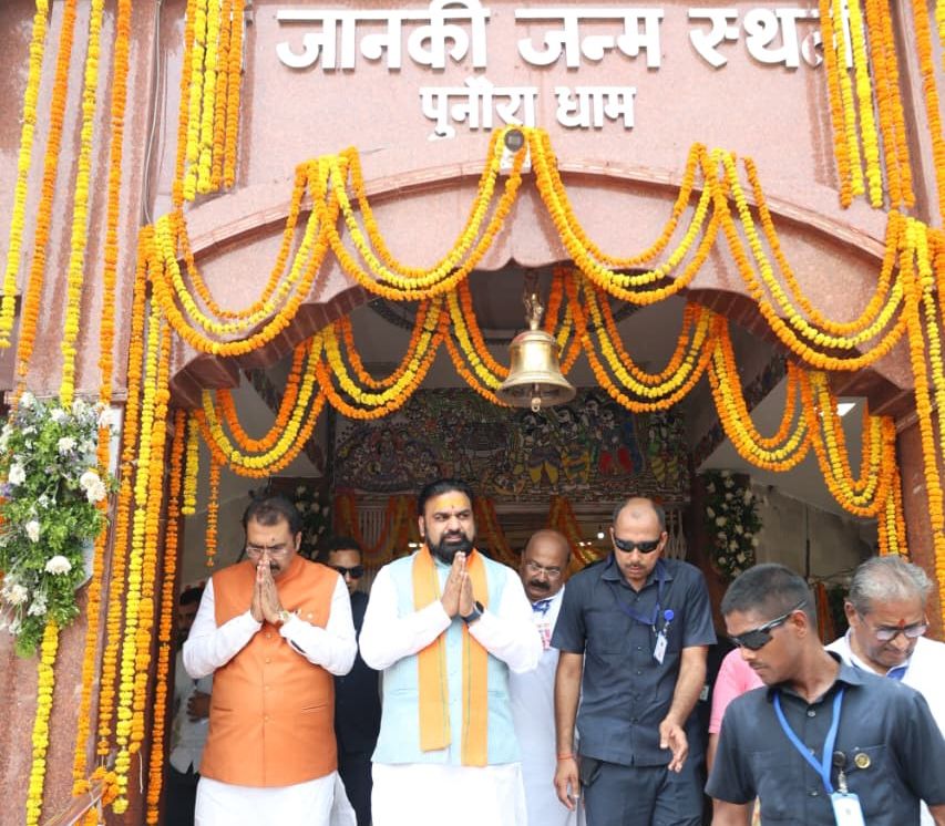 Samrat Choudhary: पुनौरा धाम में CM सम्राट चौधरी ने किया बड़ा ऐलान, 2028 तक बन जाएगा भव्य जानकी मंदिर