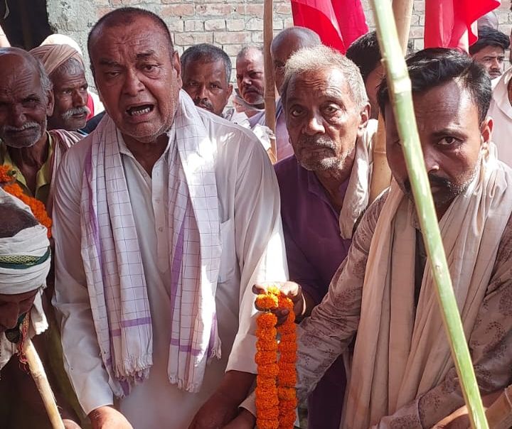 Darbhanga News: दरभंगा के वरिष्ठ Bihar CPI Leader Death रामकुमार यादव का निधन, जमींदारी उन्मूलन आंदोलन में निभाई थी अहम भूमिका