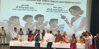 Madhubani Good News: बिहार में चमका मधुबनी, Poshan Pakhwada में Madhubani के दो प्रखंडों ने लहराया परचम!