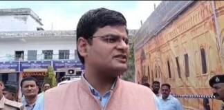 Araria News: अररिया में Bribery राजस्व कर्मचारी बर्खास्त, DM विनोद दूहन का कड़ा एक्शन, 15 हजार में चली गईं नौकरी!