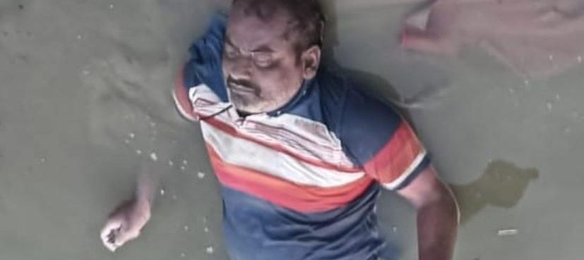 Bhagalpur News: था लापता, मिली भागलपुर बरारी पुल घाट किनारे लाश, ज़मीन विवाद में हत्या, पुलिस की पड़ताल!