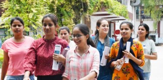 UGC NET Coaching: बिहार में EWS छात्रों के लिए बड़ा झटका, दाखिले पर लगी रोक!