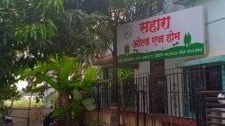 Patna News: सहारा ओल्ड एज होम पहुंची BSLSA की टीम ने खोली सुविधाओं की पोल, कहा -Old Age Home का बुरा हाल, बुजुर्गों से हो रहा खिलवाड़!