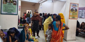 Darbhanga News: 208 मरीजों और 160 गर्भवती महिलाओं का इलाज अलग -अलग ओपीडी में, जानिए कैसे हुई सफल ANC जांच!