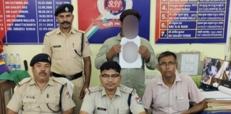 Bhagalpur News: भागलपुर रेलवे सुरक्षा से अवैध एक्टिविटी पर लगाम, Bhagalpur में RPF का एक्शन, पिस्टल और शराब के साथ पकड़े गए लोग