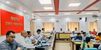 Darbhanga Education Review: DM ने दिए शिक्षा में सुधार के कड़े निर्देश, नामांकन बढ़ाने पर जोर