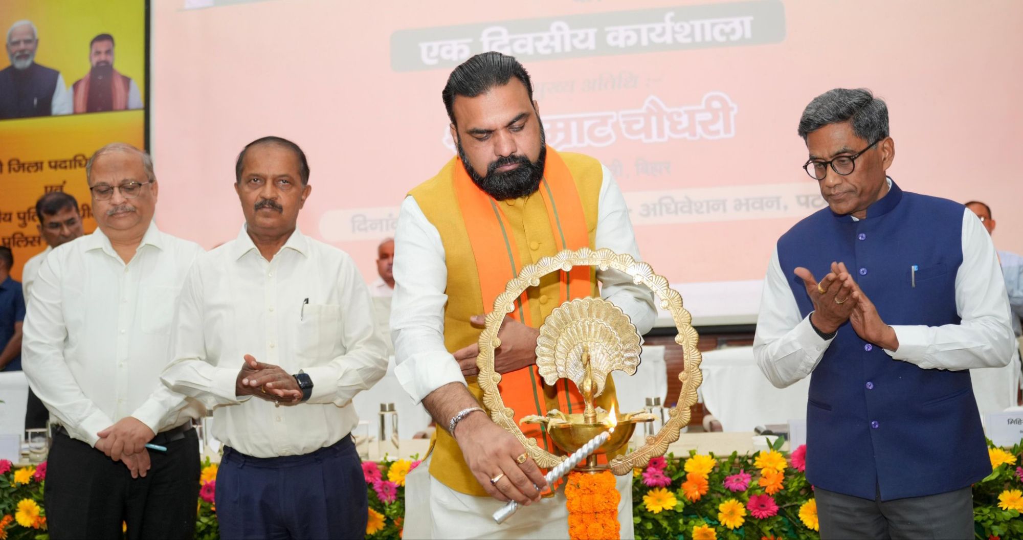 Bihar News: बिहार सुशासन का न्यू टेलर ...CM सम्राट का DM-SP को अल्टीमेटम, 2 माह में दें रिजल्ट, 10 से 2 बैठें ऑफिस में