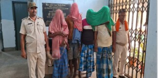 Munger News: मुंगेर में Mini Gun Factory एसटीएफ का बड़ा एक्शन, हथियार निर्माण के बड़े नेटवर्क का पर्दाफाश, 4 तस्कर गिरफ्तार