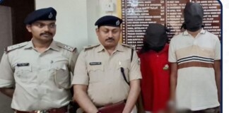 Muzaffarpur में Cartridge Smuggling: यूनिवर्सिटी हॉस्टल से 200 कारतूस बरामद, 2 तस्कर गिरफ्तार