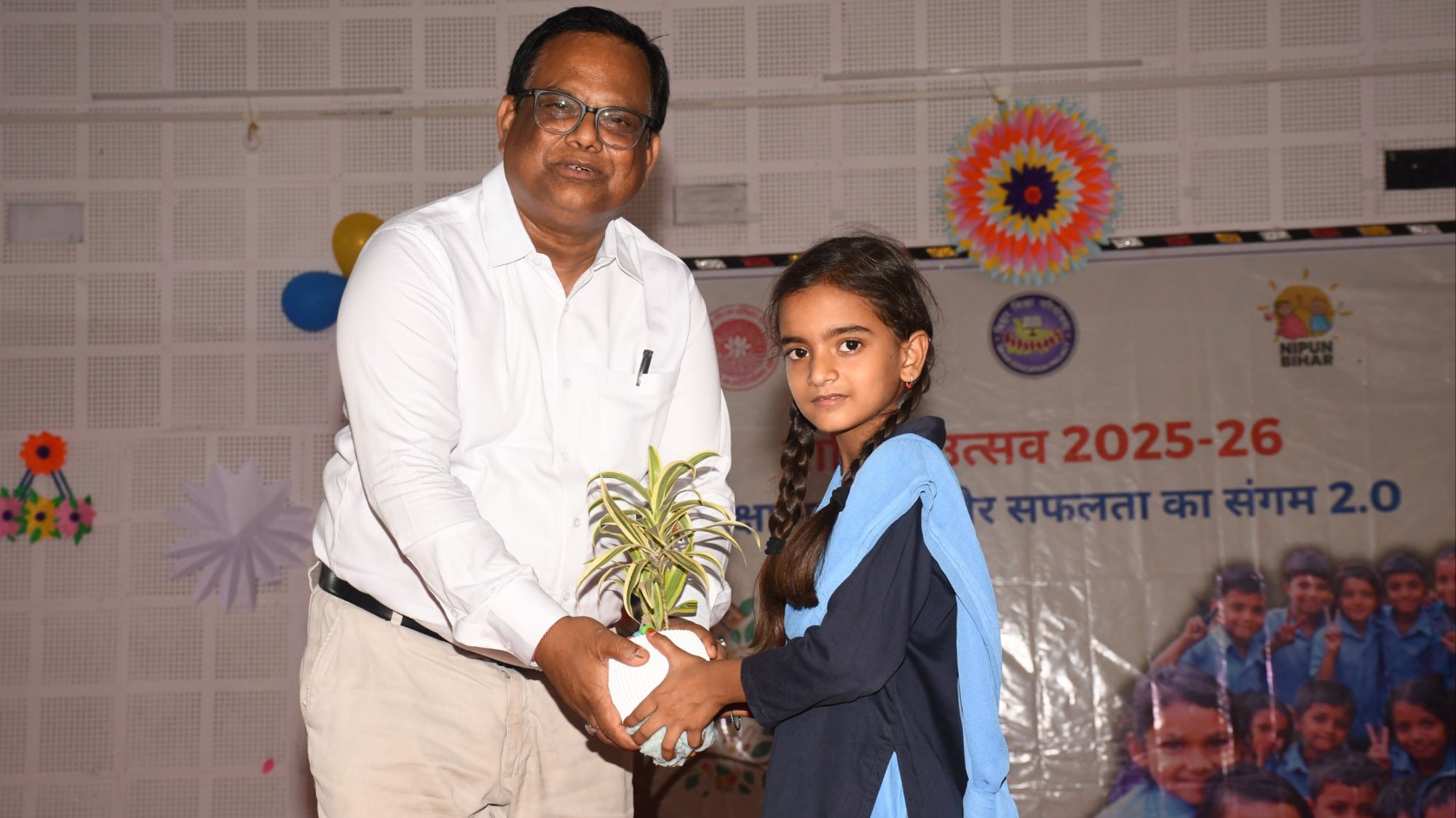 Bhagalpur News: शिक्षा नवाचार 2.0, भागलपुर में दिखा छात्रों का दम, 'सफलता का संगम' बना नई उम्मीद