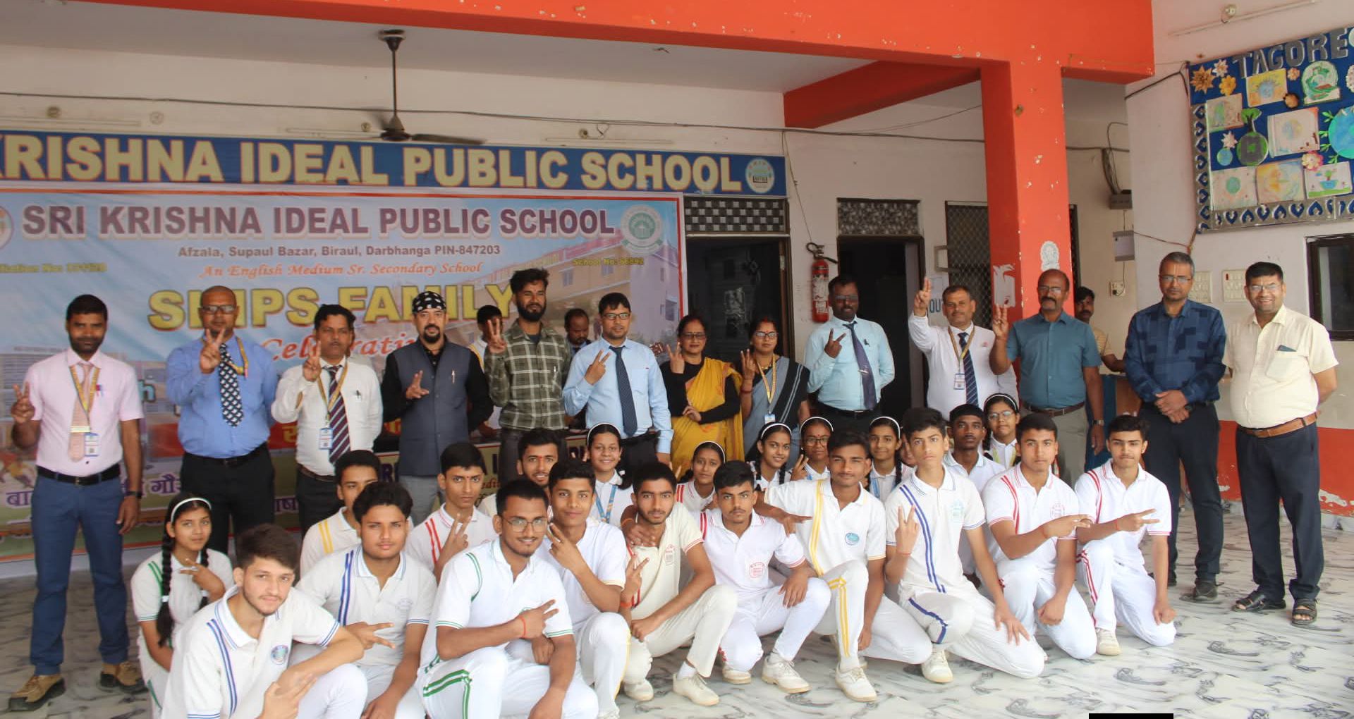 Darbhanga Education News: सीबीएसई 10वीं रिजल्ट में बजा श्री कृष्णा आइडियल पब्लिक स्कूल का डंका, बिरौल के प्रियांशु ने मारी बाजी, चेयरमैन गणेश चौधरी, प्रबंध निदेशक नवलेश चौधरी, प्रबंधक पुरुषोत्तम चौधरी ने कहा - सर्वश्रेष्ठ देना ही मकसद