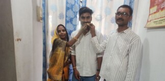 SSC CGL: जड़ी-बूटी बेचने वाले का बेटा बना इनकम टैक्स ऑफिसर, केवटी के अमन ने रोशन किया नाम!