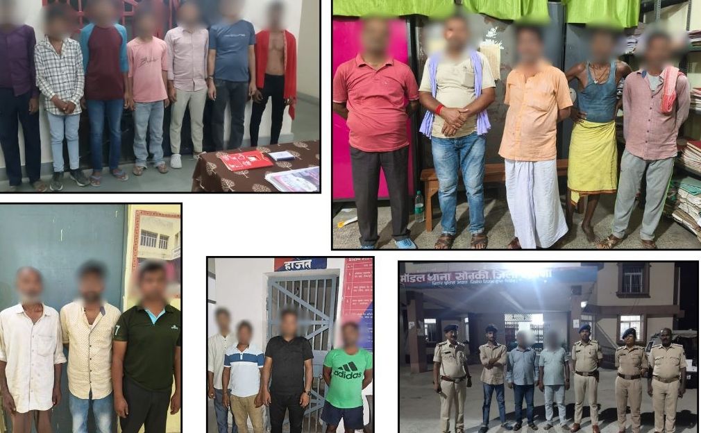 Darbhanga News: दरभंगा Liquor Arrests पुलिस का बड़ा एक्शन, 57 नशेड़ी पकड़े गए, दो वारंटी भी गिरफ्तार