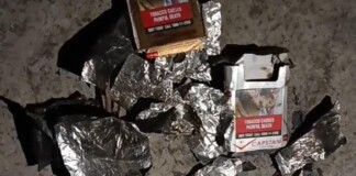 Bhagalpur News: भागलपुर में चुपचाप स्मार्ट सिटी के तमगे के बीच ब्राउन शुगर, मासूमों को लग रही ‘सूखा नशा’ की लत, Bhagalpur Drug Menace बनी चुनौती!