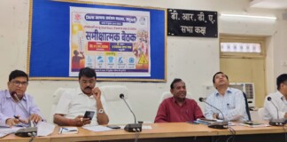 Madhubani News: मधुबनी में Heatwave, भीषण गर्मी-सूखे से निपटेगा 7 विभागों का कॉम्बो, पढ़िए कौन रहेंगे एहतियाती मोड में!