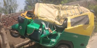 Darbhanga News: दरभंगा में टेम्पो-हाईवा की भिड़ंत में Madhubani के एक व्यक्ति की मौत, दूसरा जख्मी