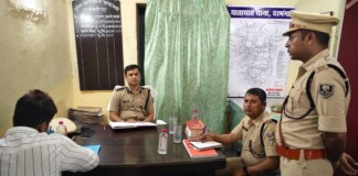 Darbhanga News : दरभंगा की Traffic में दिखेगा बड़ा बदलाव, सड़कों पर बदलेंगे यातायात के तरीक़े 10 प्वाइंट में जानिए…नाम, पता, पंजी और SSP जगुनाथ रेड्डी की न्यू प्लानिंग