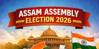 असम चुनाव हिंसा: प्रचार के दौरान भाजपा कार्यकर्ता की पीट-पीटकर हत्या, इलाके में जबरदस्त तनाव