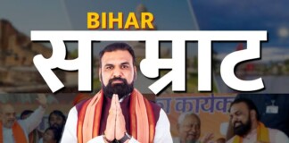 Bihar Politics: CM Samrat को युवक ने पहनाई माला, कहा – कुछ ऐसा कीज़े कमाल कि नौकरी के लिए बिहार से बाहर न जाना पड़े… पढ़िए 20 मिनट की गुफ्तगू और एक्शन मोड!