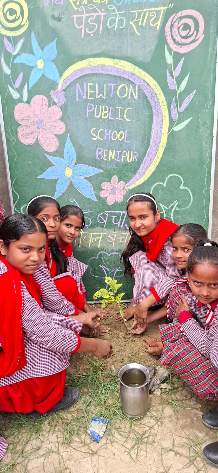 Darbhanga News: बेनीपुर में Tree Plantation Drive, न्यूटन पब्लिक स्कूल में नए सत्र की शुरुआत हरियाली के साथ