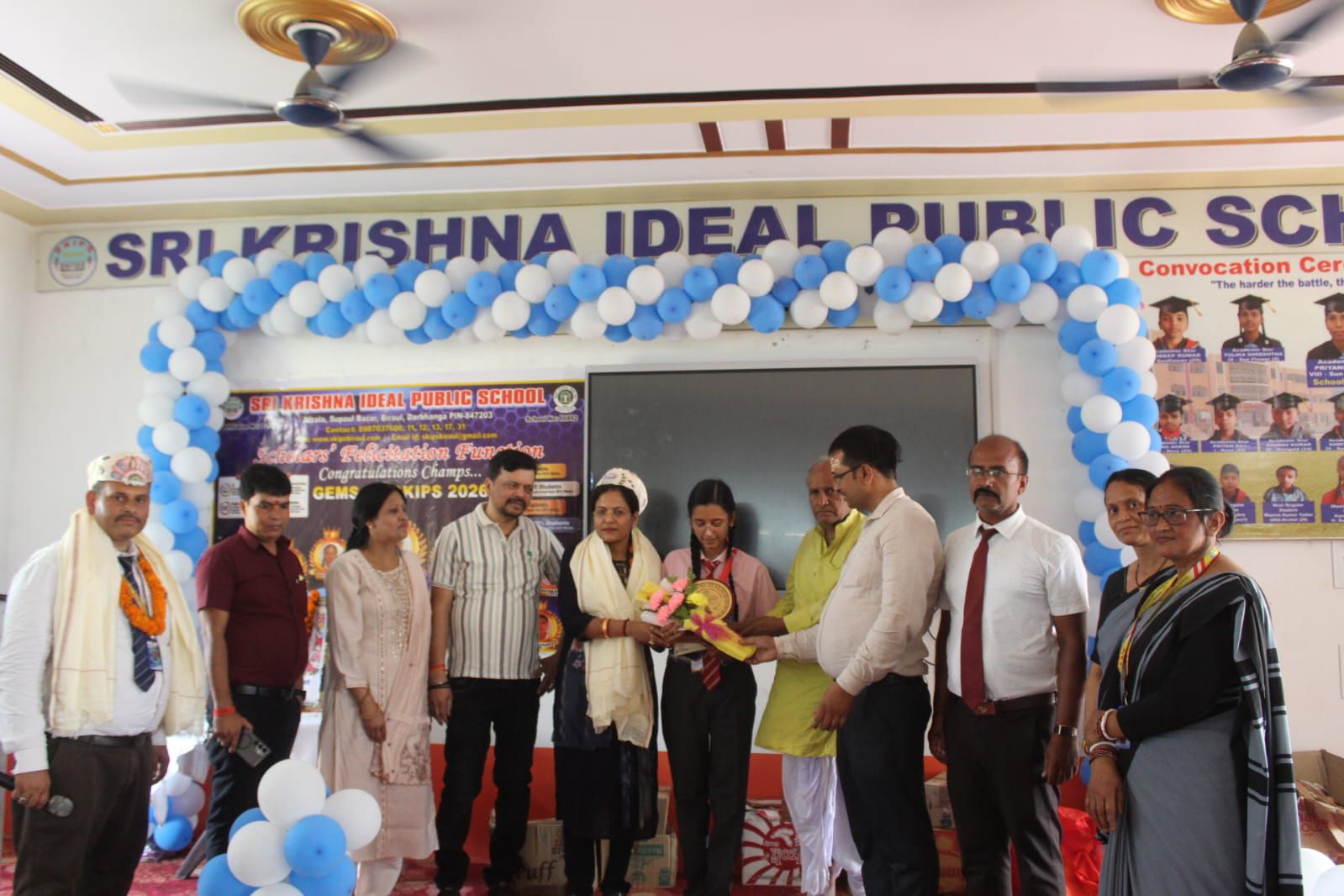 Darbhanga Education News: श्री कृष्णा आइडियल पब्लिक स्कूल में "Scholars Felicitation Ceremony" प्रियांशु राज ने किया कमाल, शिक्षक को मिला 92.400 Kg लड्डुओं का सम्मान!