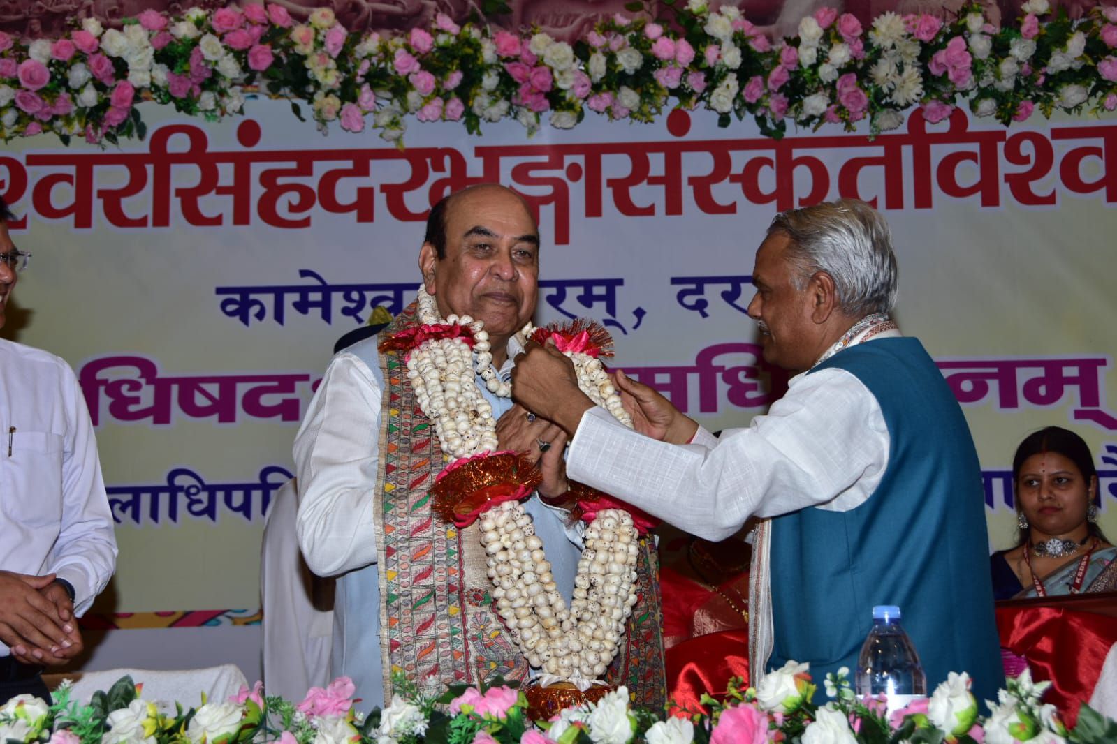 Darbhanga News: राज्यपाल सैयद अता हसनैन ने कहा -संस्कृत विश्वविद्यालय की सभी समस्याओं का होगा समाधान, दिया बड़ा भरोसा... करेंगे बुनियादी सुविधाओं का विस्तार