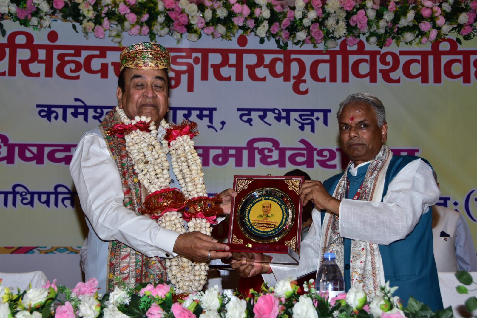 Darbhanga News: कामेश्वर सिंह दरभंगा संस्कृत विश्वविद्यालय में अरबों का घाटा! सीनेट ने 2026-27 के संस्कृत विश्वविद्यालय बजट को दी मंजूरी