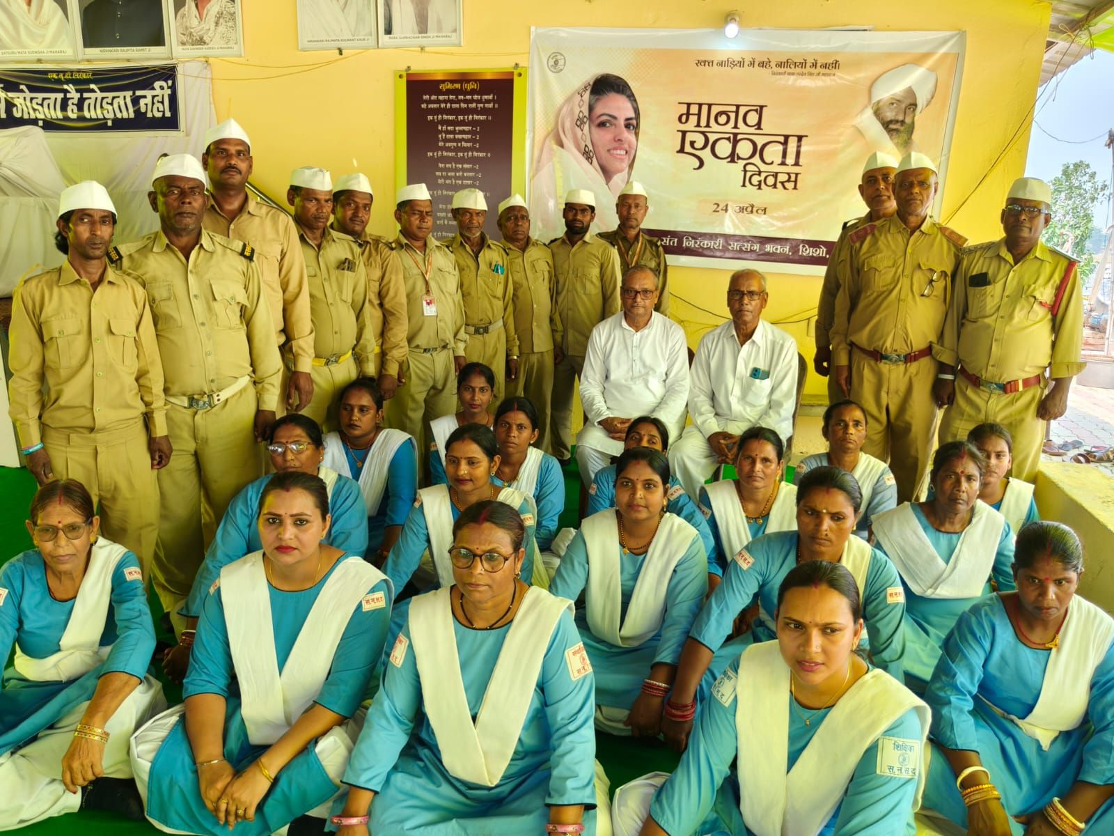 Darbhanga News: शीशो में प्रेम और सद्भाव का संदेश गूंजा, मदन पांडेय बोले - 'मानवता के लिए योगदान दें'