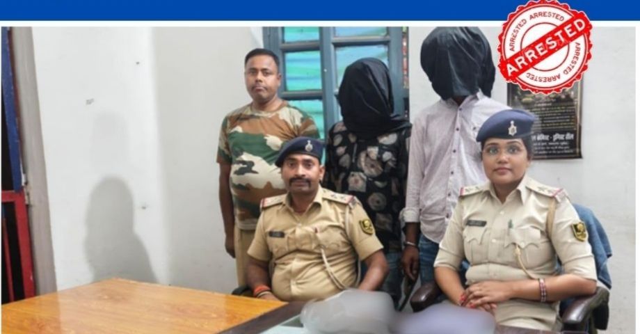 Supaul News: सुपौल में Arms Smuggling पर बड़ी कार्रवाई, दो बड़े अंतरराज्यीय गिरोहों का पर्दाफाश, 10 तस्कर गिरफ्तार, पढ़िए हथियार का जखीरा समेत क्या - क्या मिला!