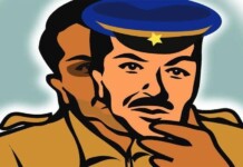 DSP भ्रष्टाचार मामला: करोड़पति निकली नौकरानी ‘पारो’, 35 लाख की थार से आती थी काम पर, जांच में बड़ा खुलासा