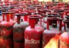 LPG Price: 1 मई से बड़ा झटका! रसोई गैस सिलेंडर के दाम बढ़ेंगे? बुकिंग-वितरण में भी होंगे अहम बदलाव Latest Bihar News in Hindi (बिहार न्यूज़) - Deshaj Times