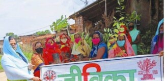 Bihar News: अब जीविका दीदियों को नहीं लगाने होंगे थानों के चक्कर, जानिए बिहार में क्या है नई पहल Didi Adhikar Kendra