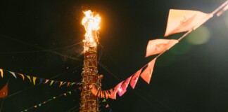 Muzaffarpur News: मुजफ्फरपुर में Mobile Tower Fire तेज धमाके के बाद कंट्रोल रूम में लगी भीषण आग, इलाके में मचा हड़कंप