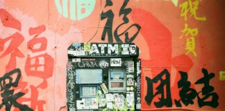 Darbhanga News: दरभंगा में ATM फ्रॉड, कार्ड बदलकर उड़ाए ₹82,000, पढ़िए 5 युवक, धक्का और धोखा!