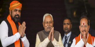 Samrat Choudhary Cabinet: बिहार में कैबिनेट गठन का फॉर्मूला तय, इन चेहरों को मिल सकती है जगह